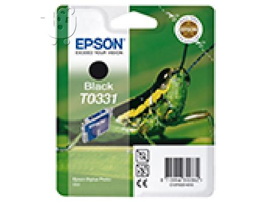 PoulaTo: ΑΥΘΕΝΤΙΚΑ ΜΕΛΑΝΙΑ EPSON STYL CX62/950
